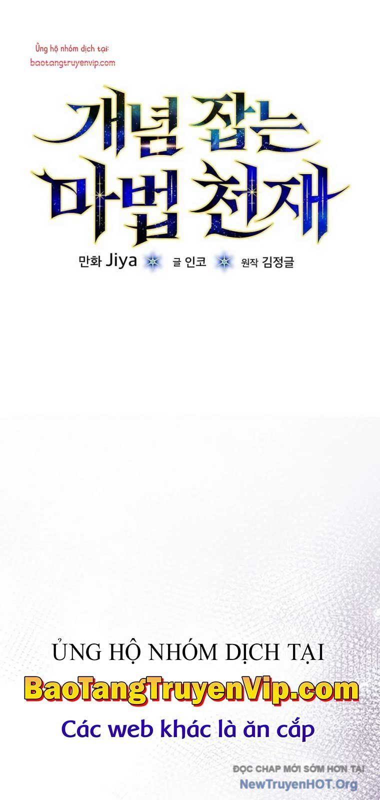 Thiên Tài Phép Thuật Nắm Bắt Khái Niệm Chapter 20.2 - 6