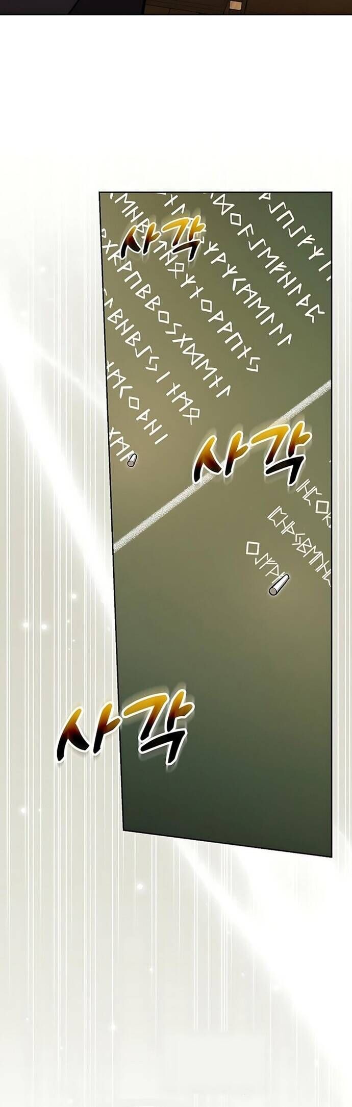 Thiên Tài Phép Thuật Nắm Giữ Khái Niệm Chapter 20 - 19