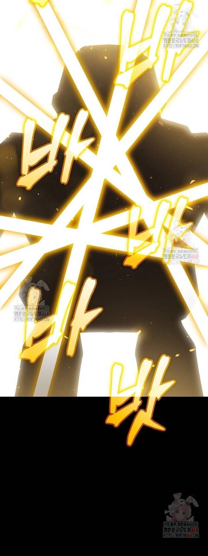 Thiên Tài Phép Thuật Nắm Giữ Khái Niệm Chapter 23 - 29