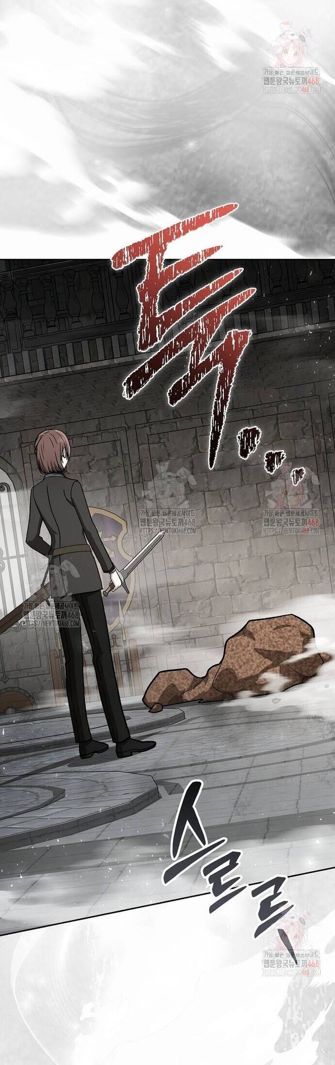 Thiên Tài Phép Thuật Nắm Giữ Khái Niệm Chapter 23 - 31