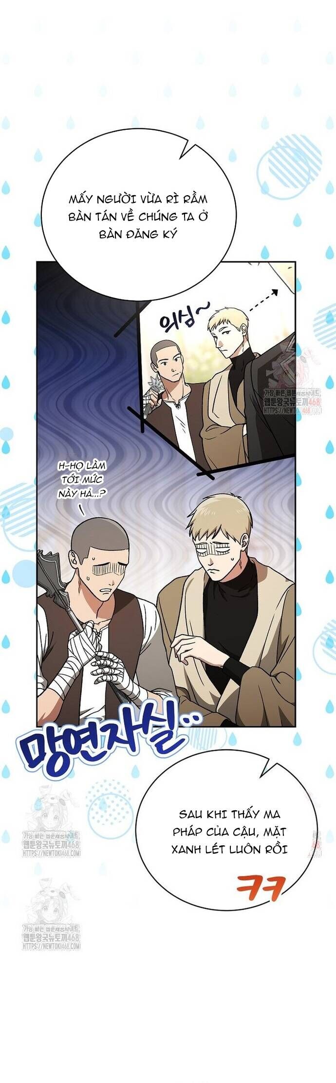 Thiên Tài Phép Thuật Nắm Giữ Khái Niệm Chapter 23 - 9