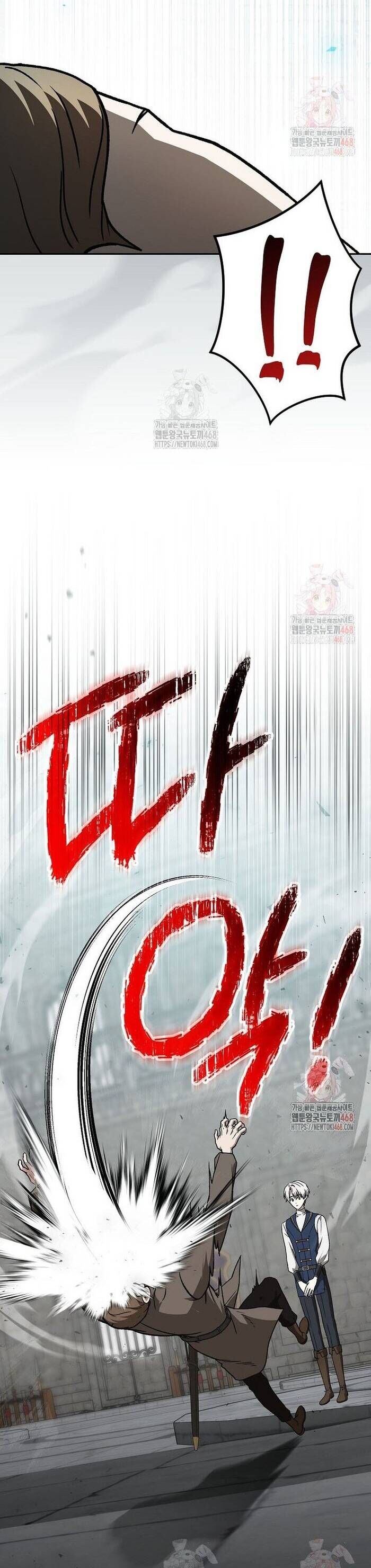 Thiên Tài Phép Thuật Nắm Giữ Khái Niệm Chapter 24 - 19