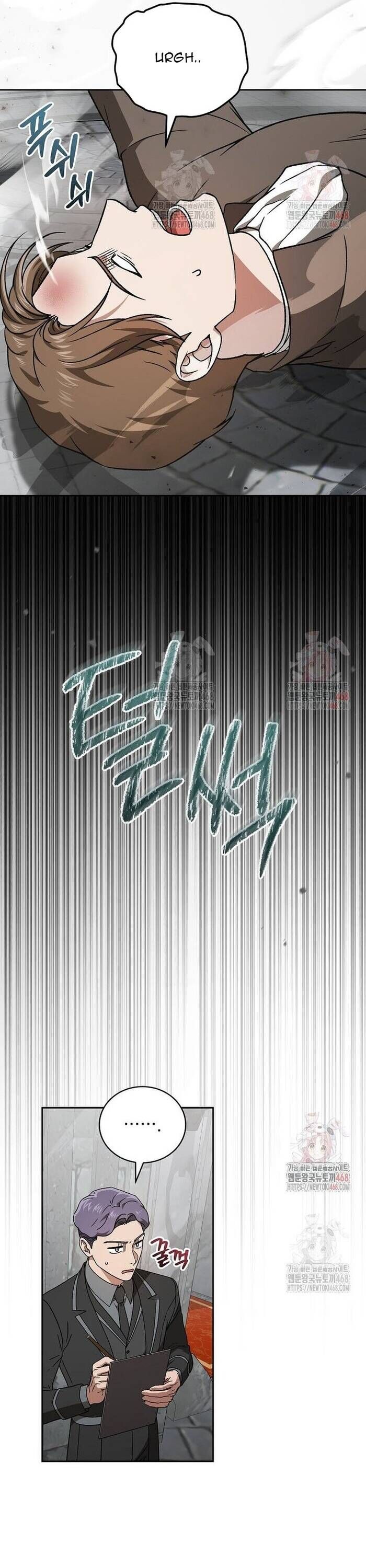 Thiên Tài Phép Thuật Nắm Giữ Khái Niệm Chapter 24 - 21