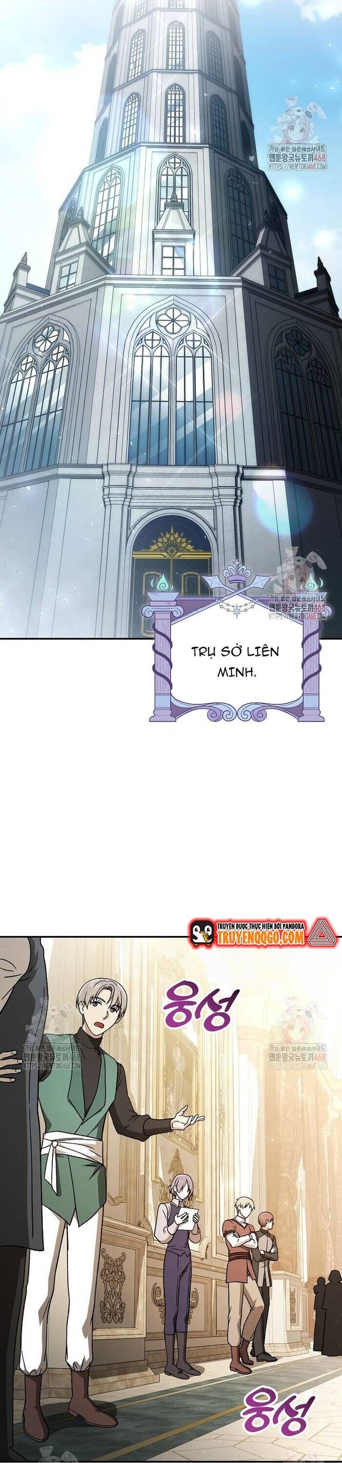 Thiên Tài Phép Thuật Nắm Giữ Khái Niệm Chapter 24 - 40