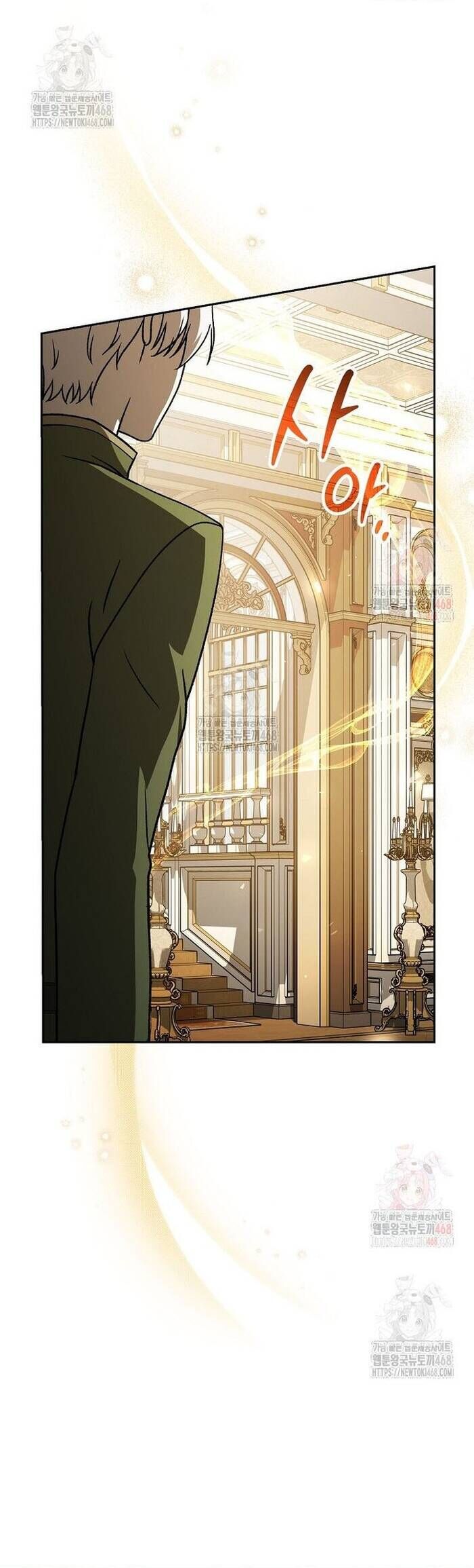 Thiên Tài Phép Thuật Nắm Giữ Khái Niệm Chapter 24 - 54