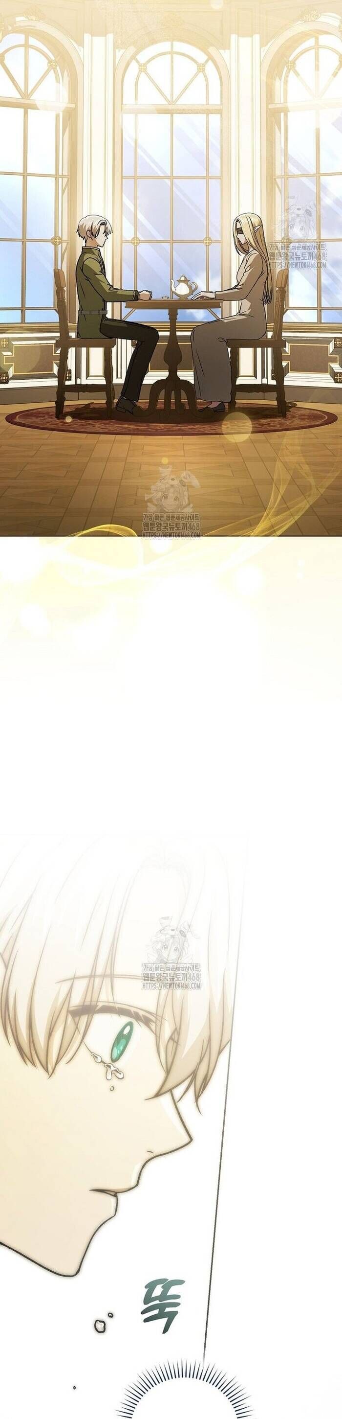 Thiên Tài Phép Thuật Nắm Giữ Khái Niệm Chapter 25 - 15