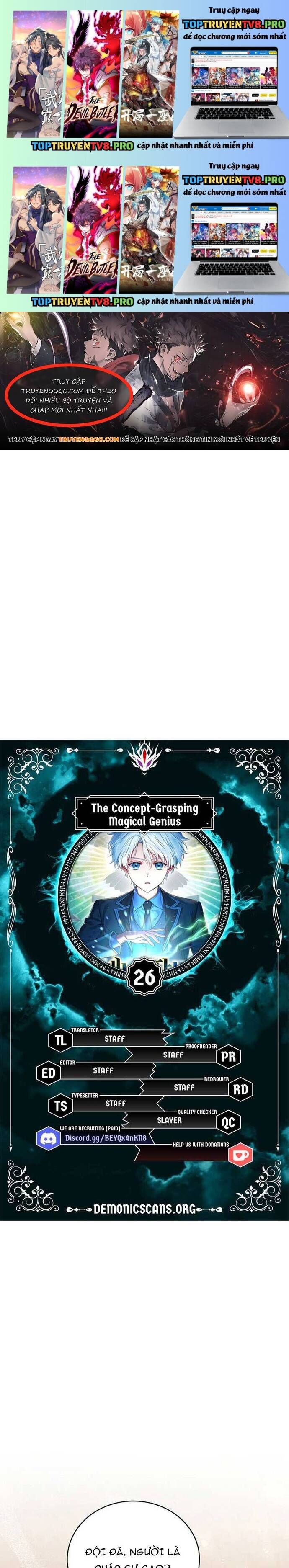 Thiên Tài Phép Thuật Nắm Giữ Khái Niệm Chapter 26 - 2