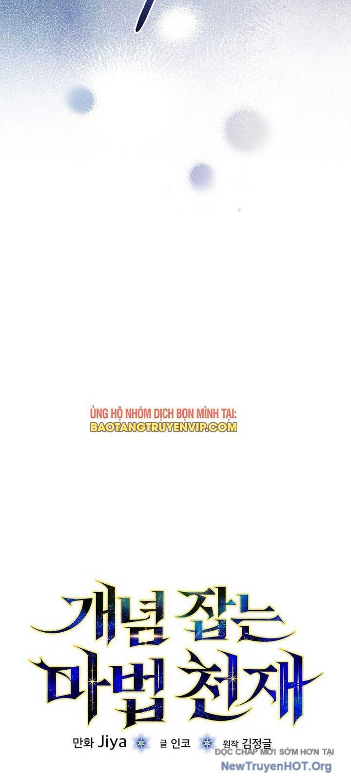 Thiên Tài Phép Thuật Nắm Giữ Khái Niệm Chapter 29 - 28