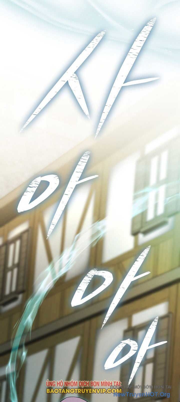 Thiên Tài Phép Thuật Nắm Giữ Khái Niệm Chapter 29 - 62