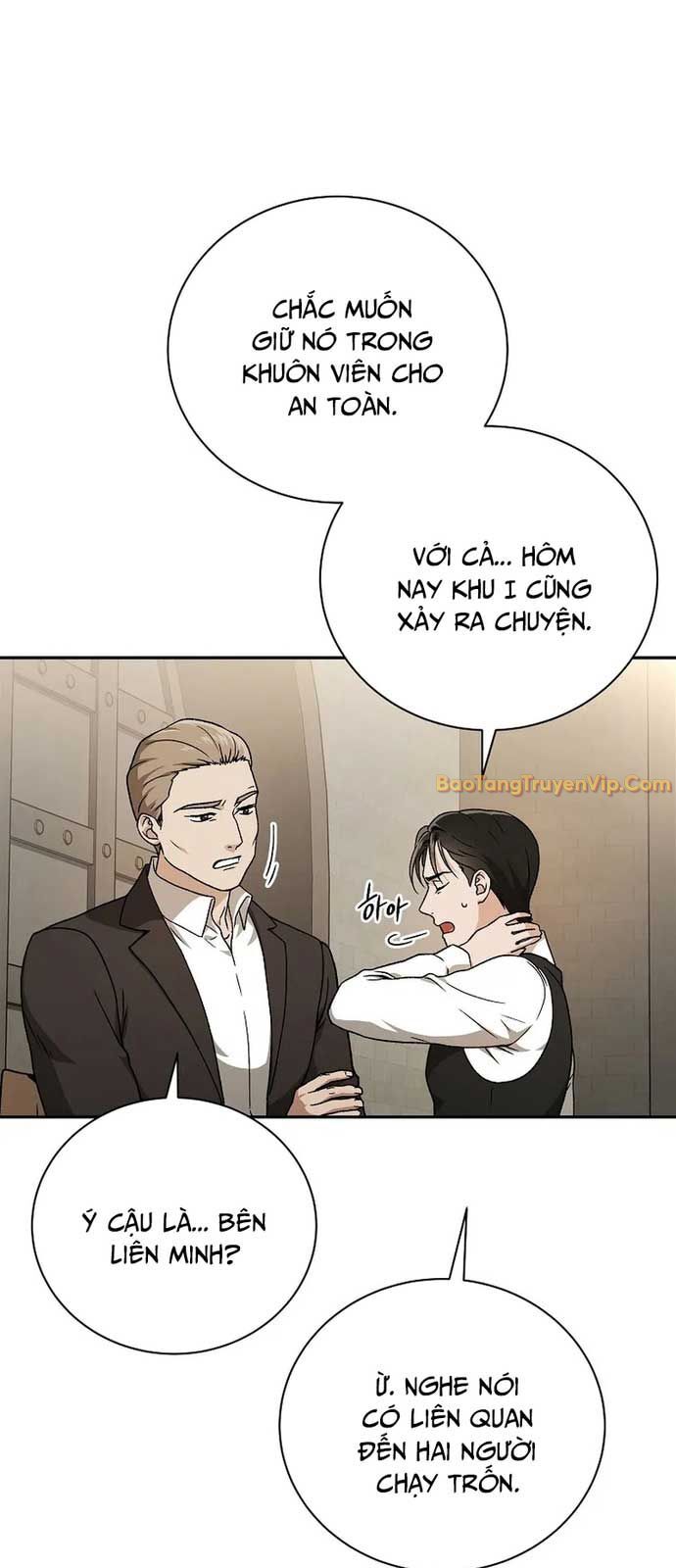 Thiên Tài Phép Thuật Nắm Giữ Khái Niệm Chapter 3 - 22