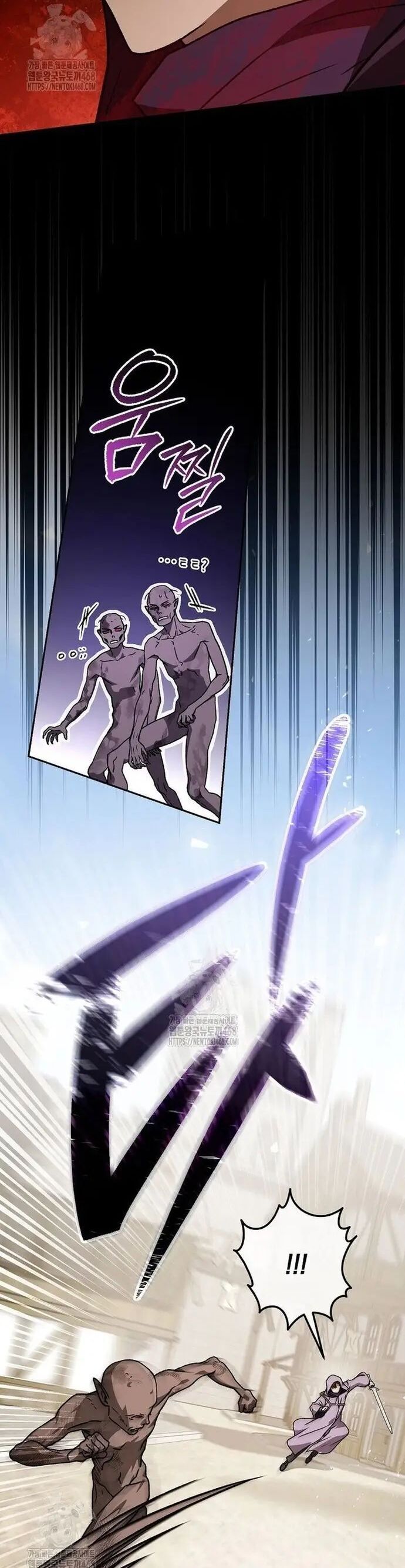 Thiên Tài Phép Thuật Nắm Giữ Khái Niệm Chapter 30 - 12