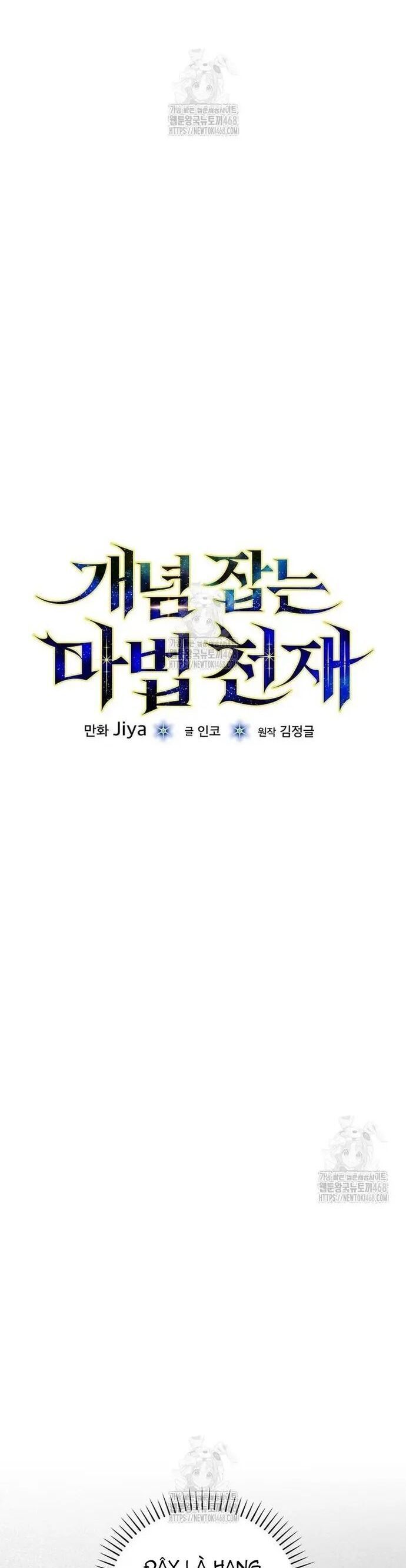 Thiên Tài Phép Thuật Nắm Giữ Khái Niệm Chapter 30 - 33