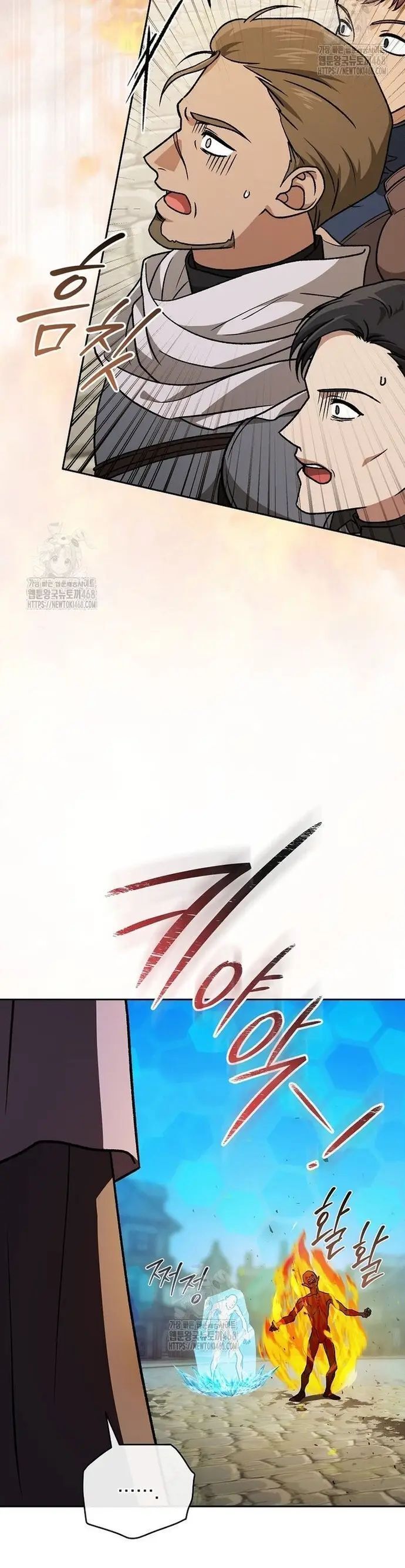 Thiên Tài Phép Thuật Nắm Giữ Khái Niệm Chapter 30 - 44