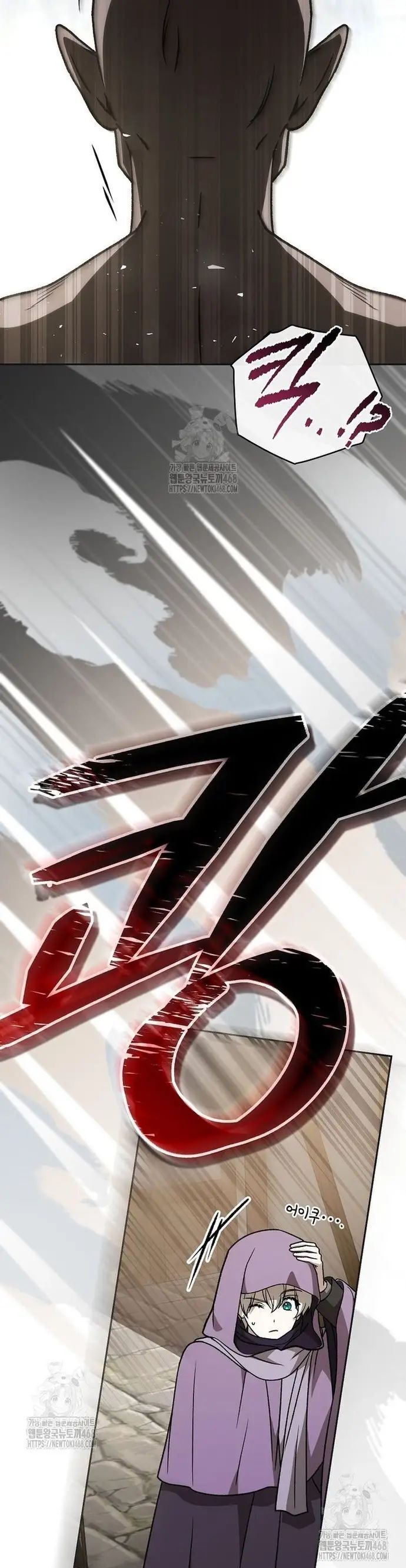 Thiên Tài Phép Thuật Nắm Giữ Khái Niệm Chapter 30 - 8