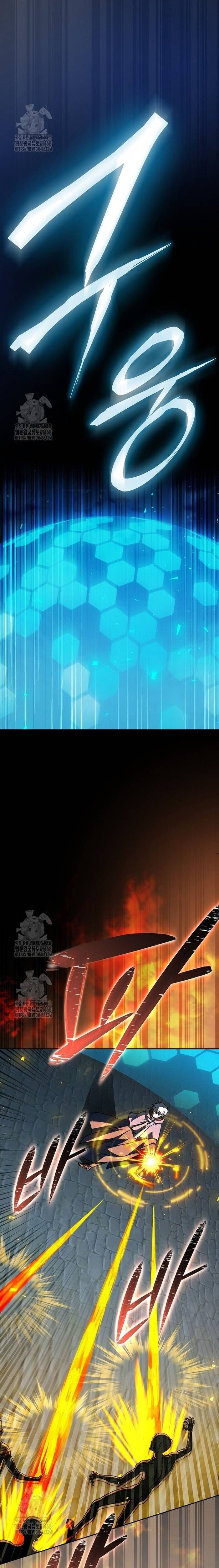 Thiên Tài Phép Thuật Nắm Giữ Khái Niệm Chapter 31 - 15