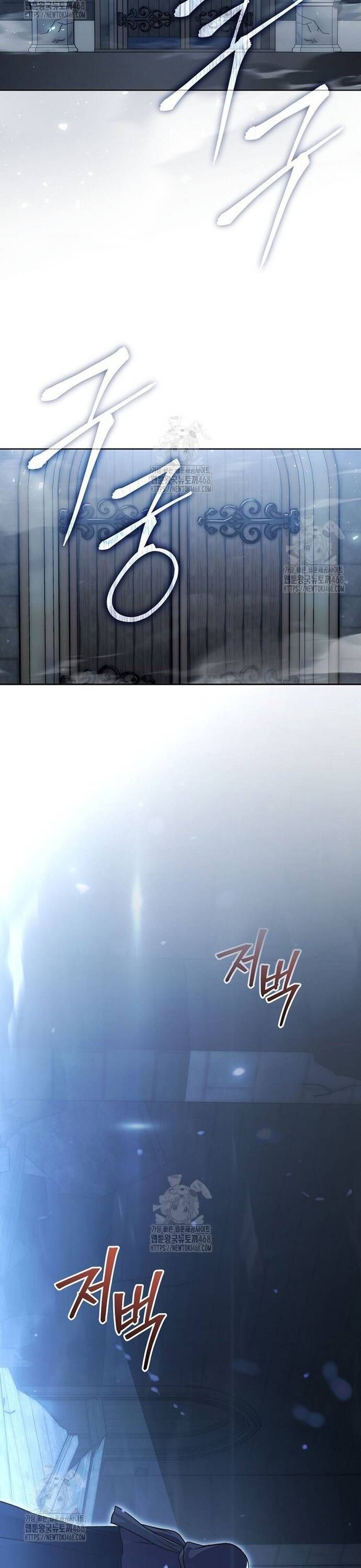 Thiên Tài Phép Thuật Nắm Bắt Khái Niệm Chapter 32 - 2