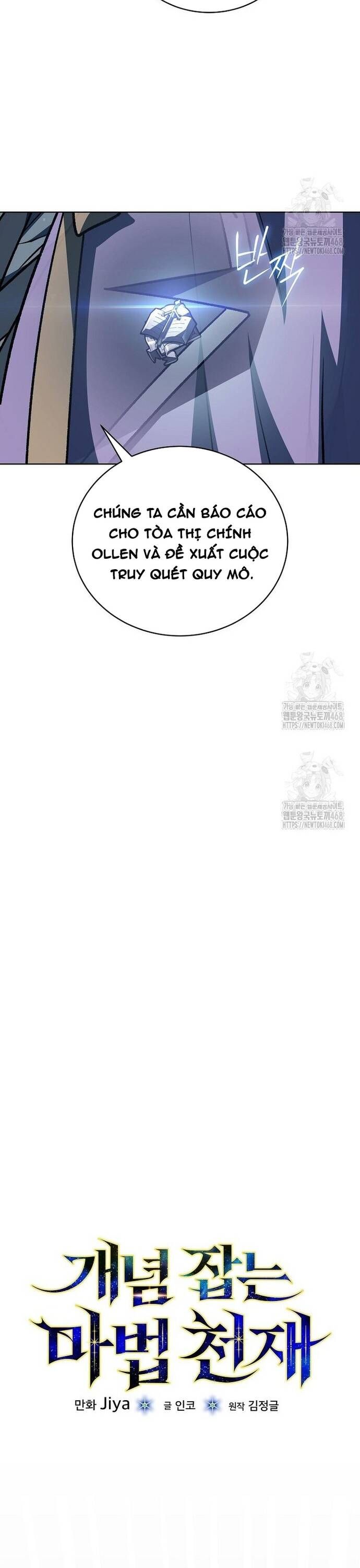 Thiên Tài Phép Thuật Nắm Bắt Khái Niệm Chapter 32 - 20