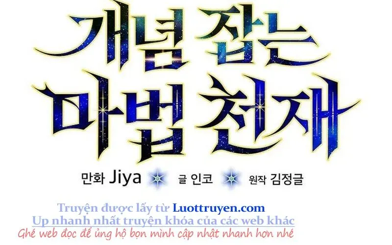 Thiên Tài Phép Thuật Nắm Bắt Khái Niệm Chapter 36 - 229