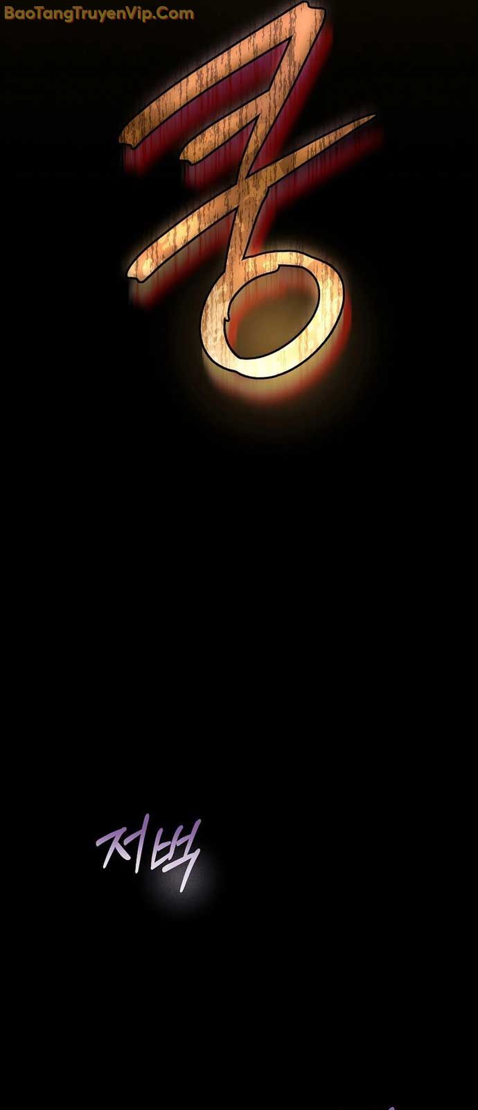 Thiên Tài Phép Thuật Nắm Giữ Khái Niệm Chapter 6 - 22