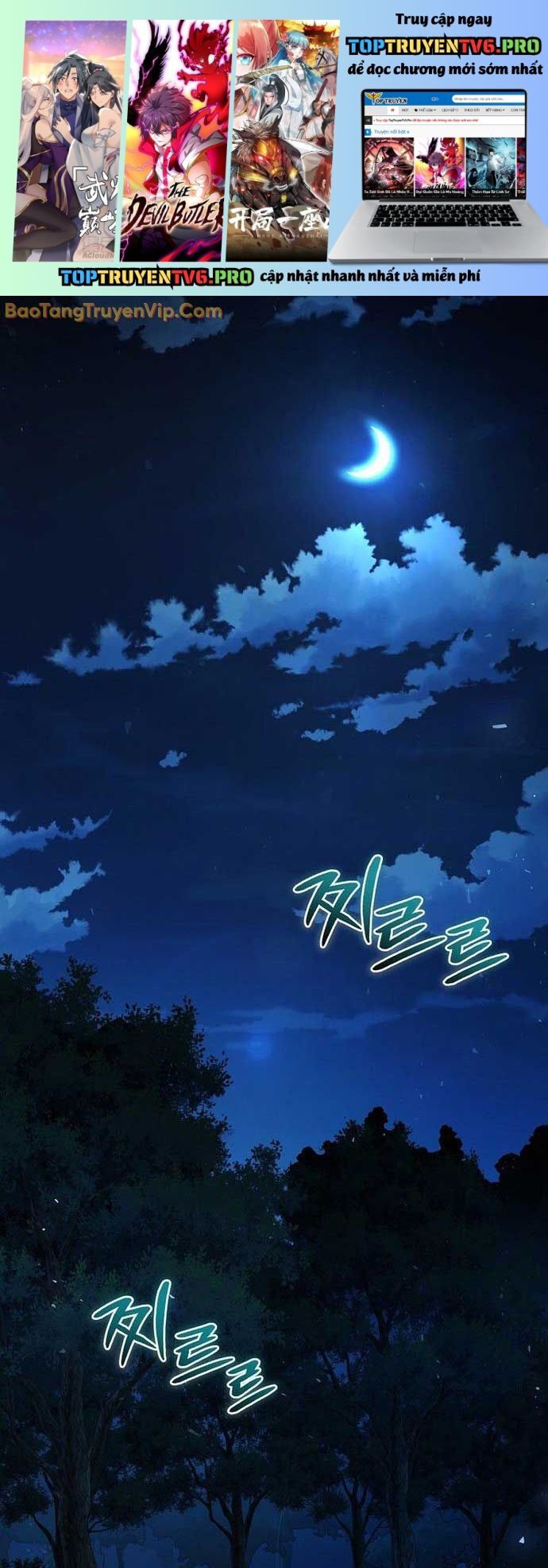 Thiên Tài Phép Thuật Nắm Giữ Khái Niệm Chapter 9 - 2