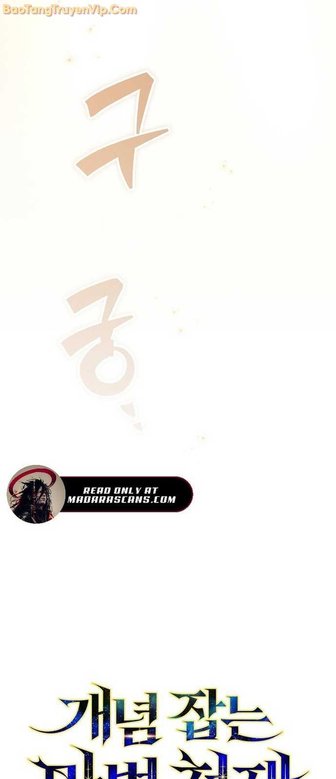 Thiên Tài Phép Thuật Nắm Giữ Khái Niệm Chapter 9 - 38