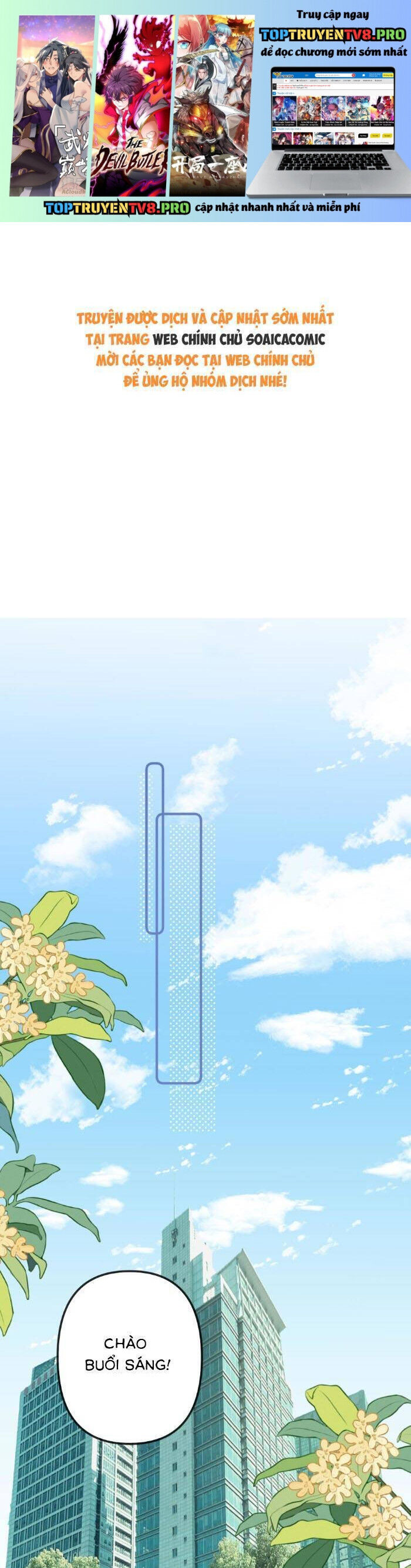 Nụ Hôn Vượt Ranh Giới Chapter 14 - 2