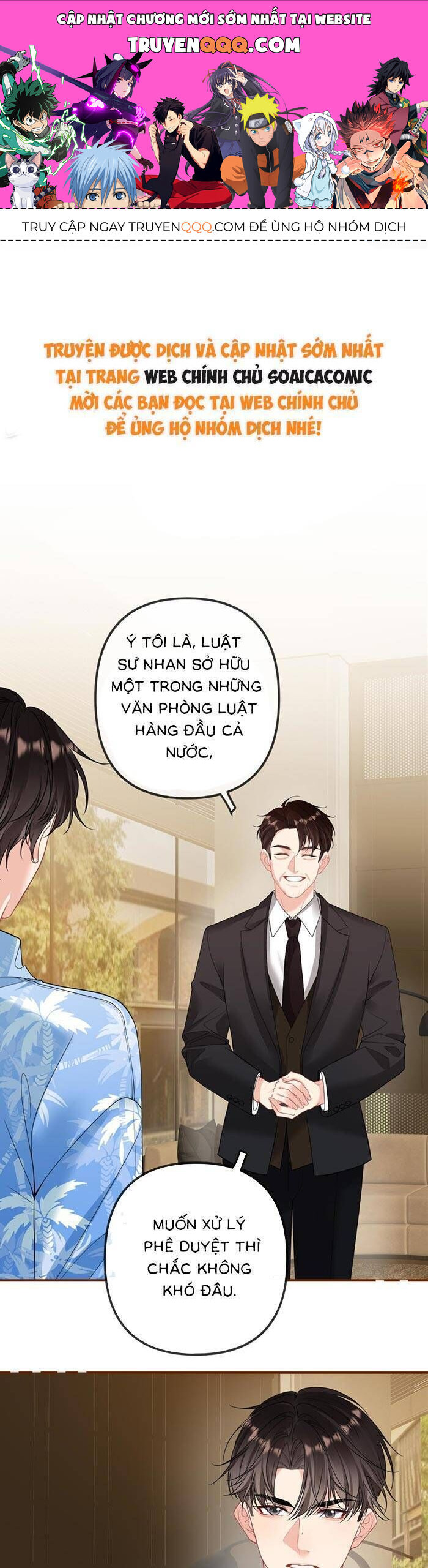 Nụ Hôn Vượt Ranh Giới Chapter 16 - 1