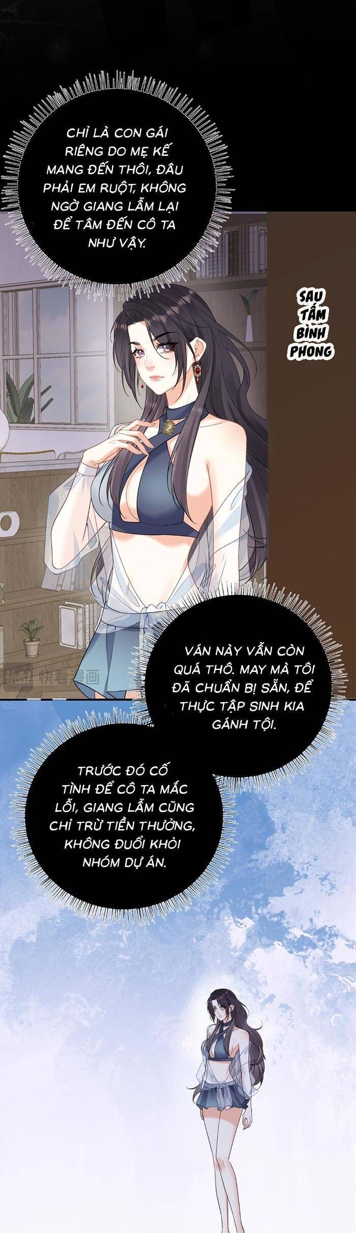 Nụ Hôn Vượt Ranh Giới Chapter 16 - 6