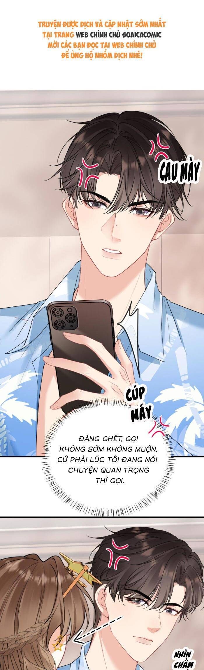 Nụ Hôn Vượt Ranh Giới Chapter 17 - 17