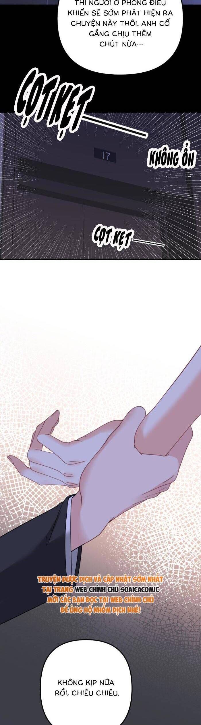 Nụ Hôn Vượt Ranh Giới Chapter 18 - 17