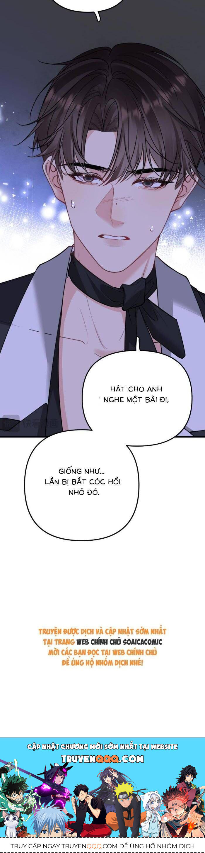 Nụ Hôn Vượt Ranh Giới Chapter 18 - 18