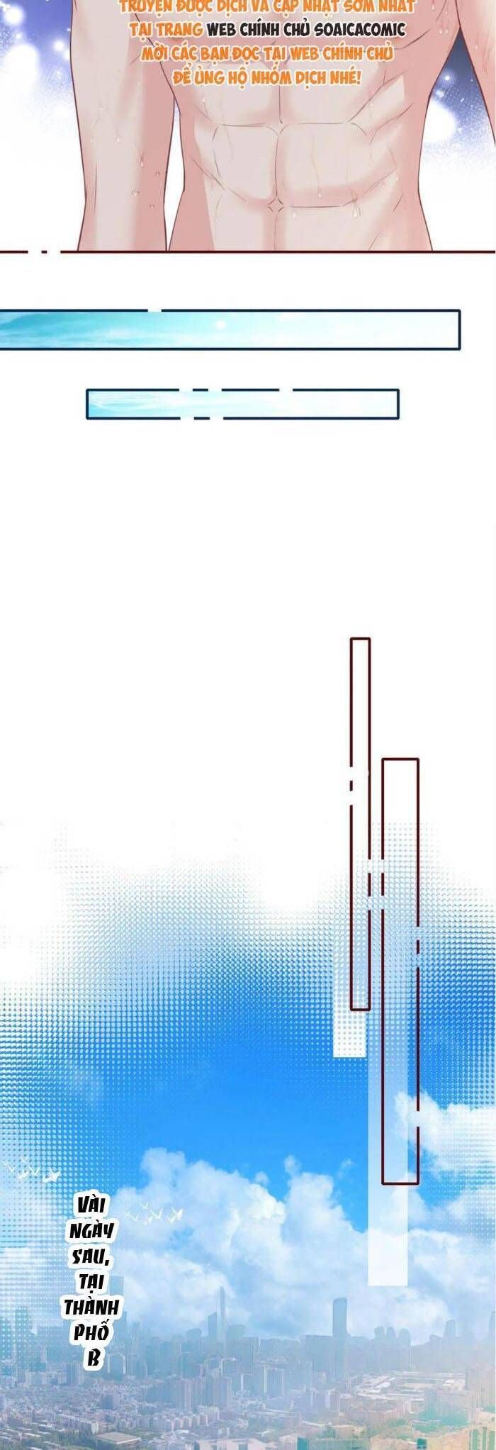 Nụ Hôn Vượt Ranh Giới Chapter 23 - 12