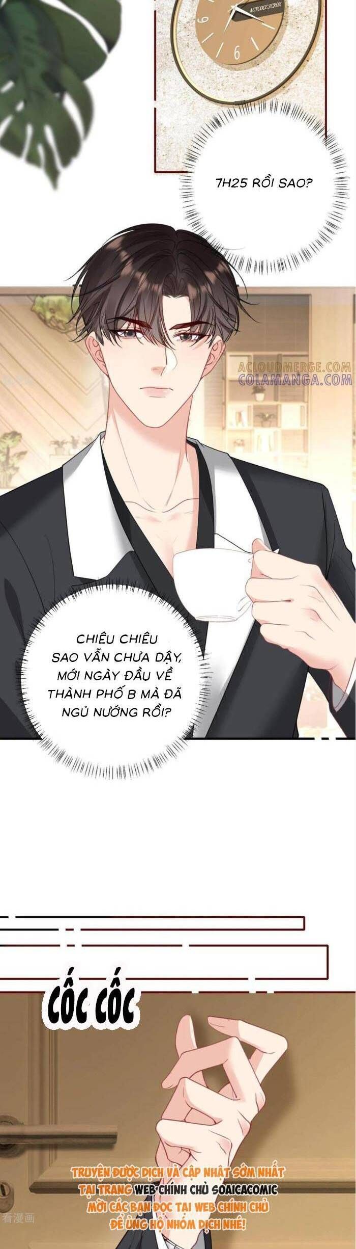 Nụ Hôn Vượt Ranh Giới Chapter 23 - 15