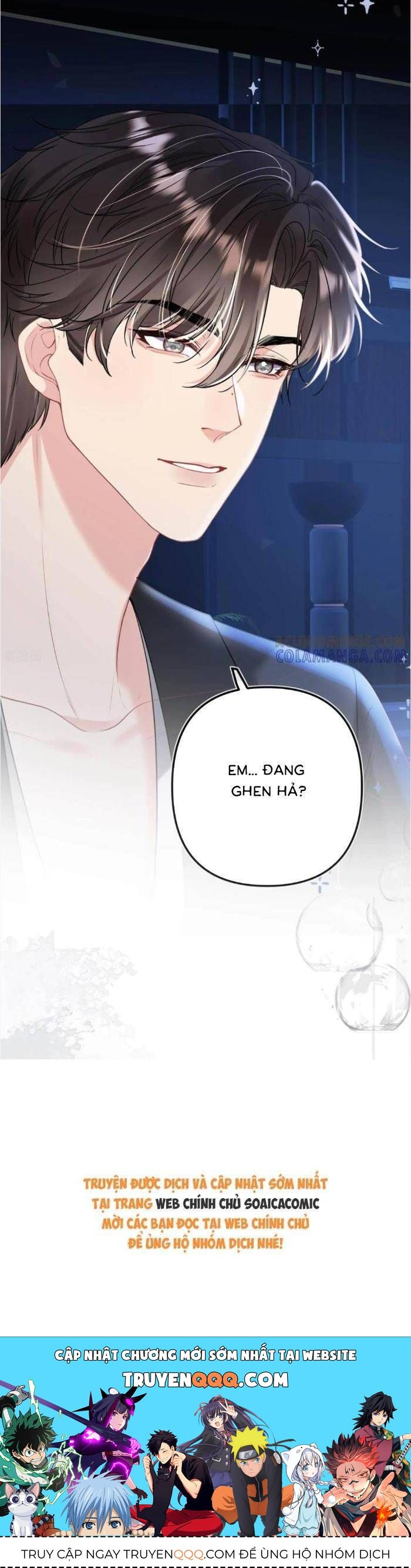 Nụ Hôn Vượt Ranh Giới Chapter 28 - 18