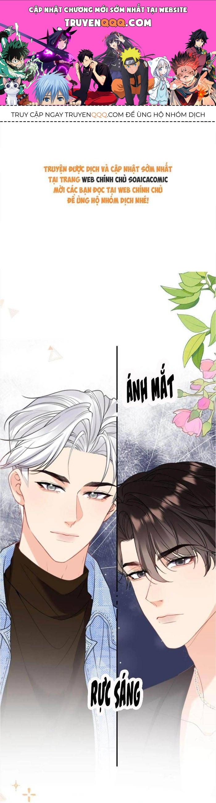 Nụ Hôn Vượt Ranh Giới Chapter 32 - 1