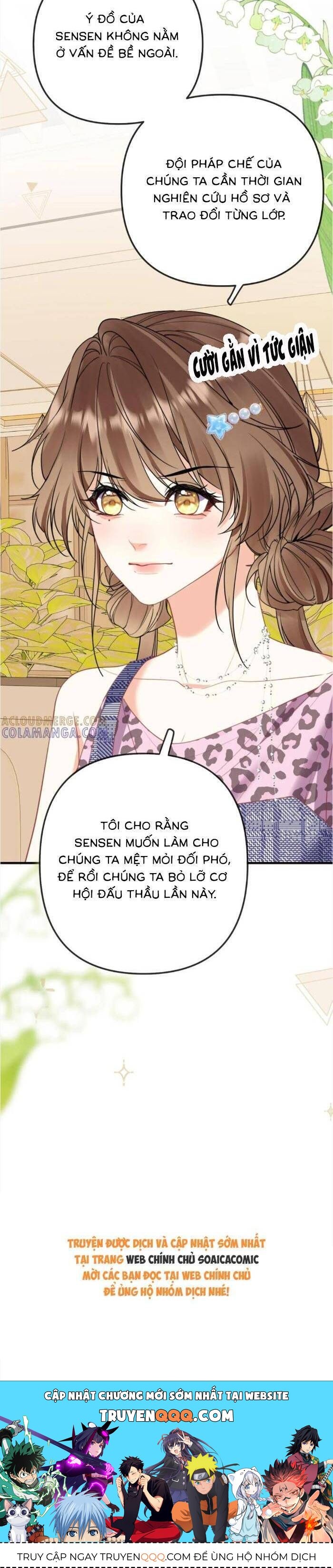 Nụ Hôn Vượt Ranh Giới Chapter 32 - 22