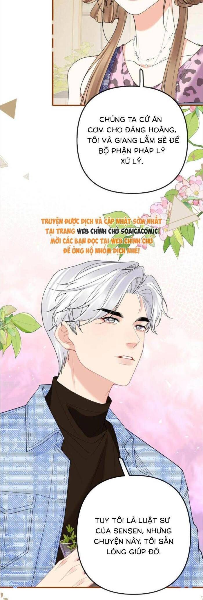 Nụ Hôn Vượt Ranh Giới Chapter 33 - 7