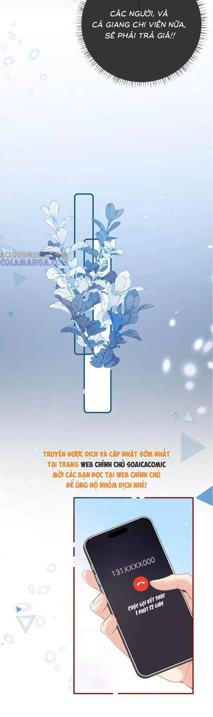 Nụ Hôn Vượt Ranh Giới Chapter 34 - 15