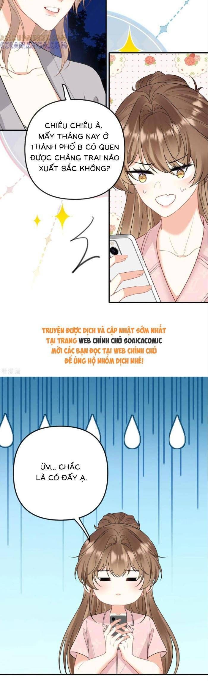 Nụ Hôn Vượt Ranh Giới Chapter 36 - 16