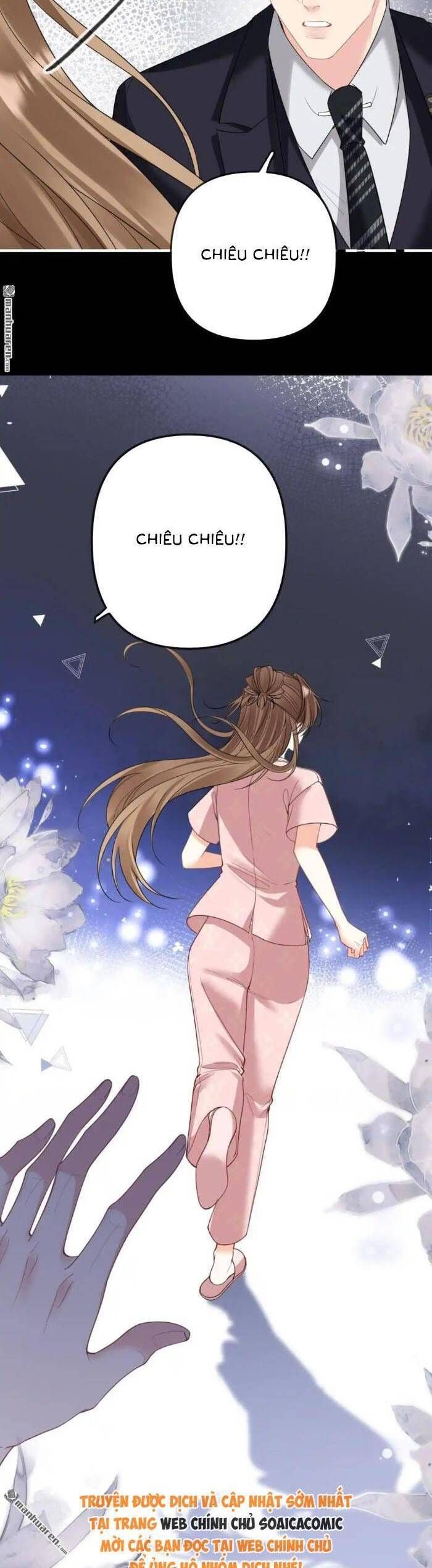 Nụ Hôn Vượt Ranh Giới Chapter 38 - 15