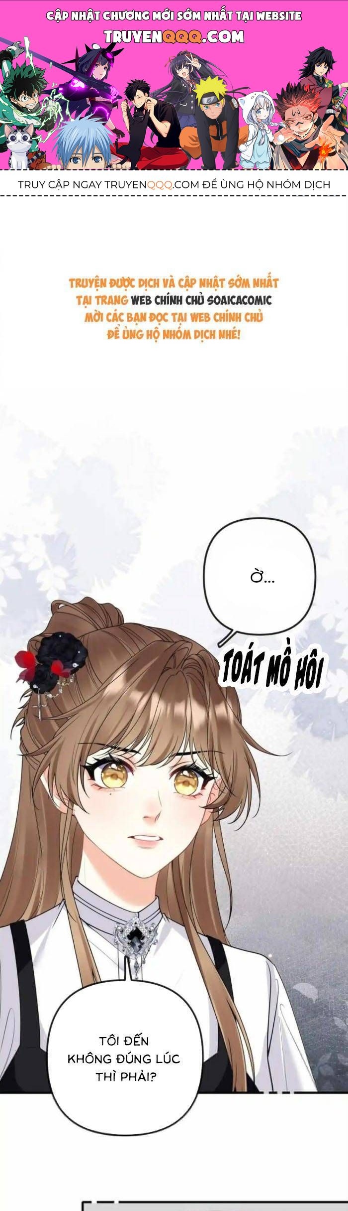 Nụ Hôn Vượt Ranh Giới Chapter 42 - 1