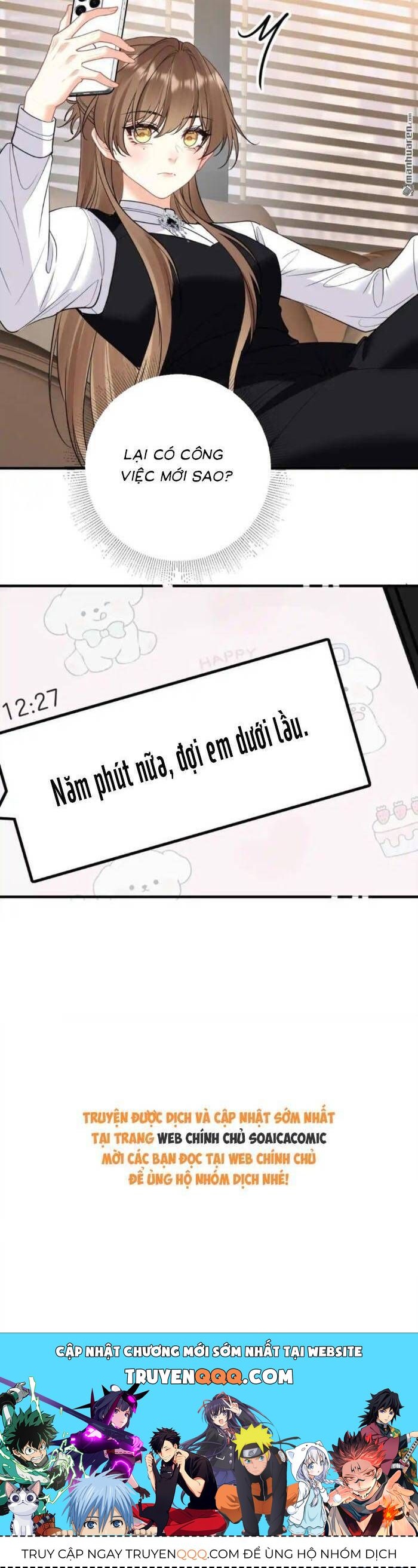 Nụ Hôn Vượt Ranh Giới Chapter 42 - 22