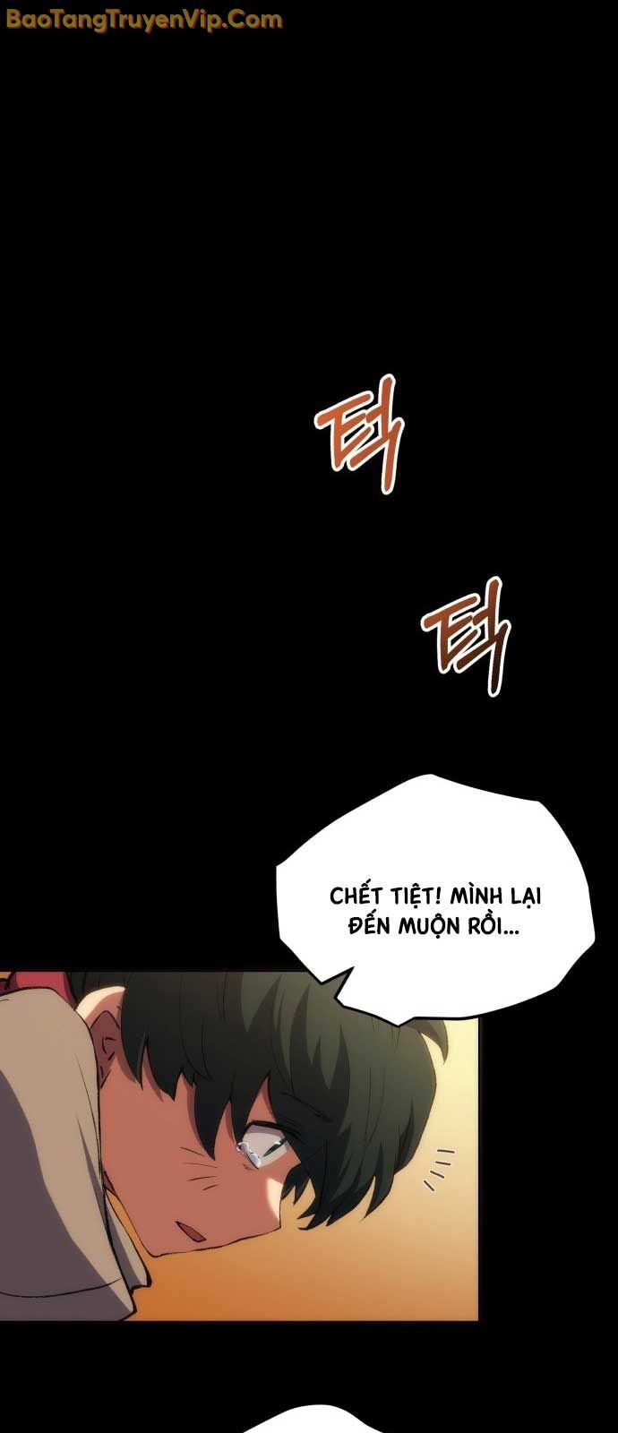 Wild Ranker Chapter 1 - 101