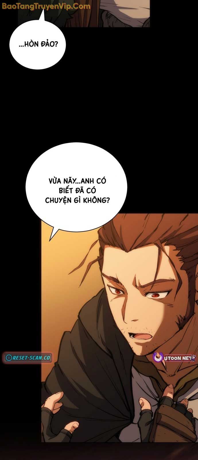 Wild Ranker Chapter 1 - 107
