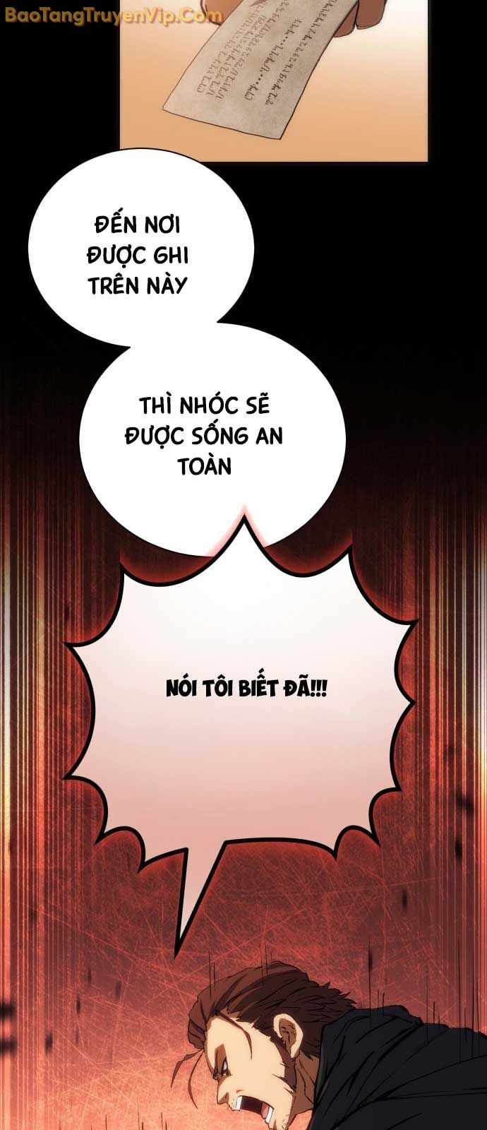Wild Ranker Chapter 1 - 110