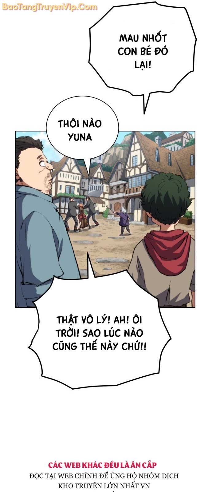 Wild Ranker Chapter 1 - 21