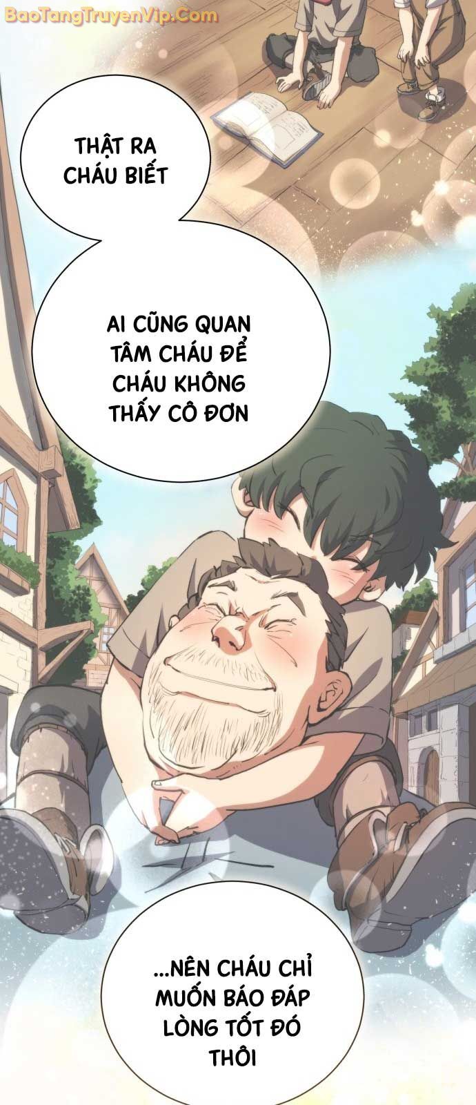 Wild Ranker Chapter 1 - 26