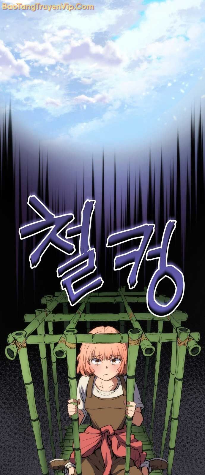Wild Ranker Chapter 1 - 31