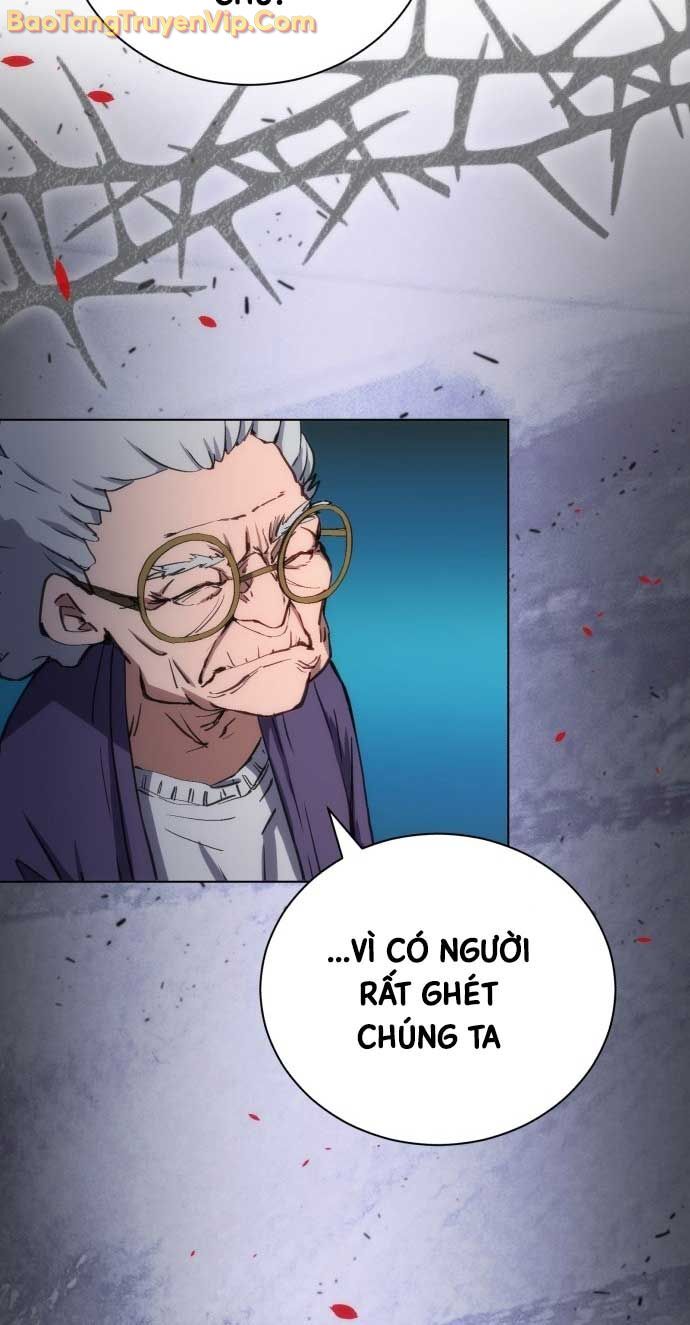 Wild Ranker Chapter 1 - 35