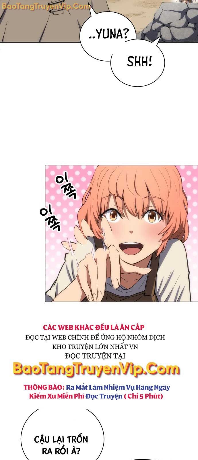 Wild Ranker Chapter 1 - 41
